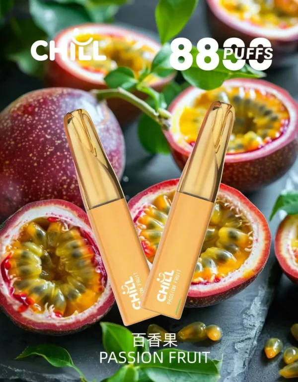 CHILL 鴨嘴獸 8800口拋棄式電子煙｜12W輸出與 550mAh電池續航，含 3%尼古丁鹽並提供多款熱銷口味