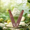 CHILL 鴨嘴獸 8800口拋棄式電子煙｜12W輸出與 550mAh電池續航，含 3%尼古丁鹽並提供多款熱銷口味