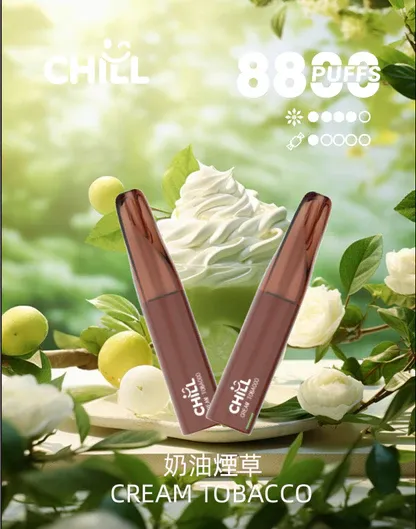 CHILL 鴨嘴獸 8800口拋棄式電子煙｜12W輸出與 550mAh電池續航，含 3%尼古丁鹽並提供多款熱銷口味