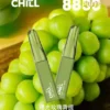 CHILL 鴨嘴獸 8800口拋棄式電子煙｜12W輸出與 550mAh電池續航，含 3%尼古丁鹽並提供多款熱銷口味