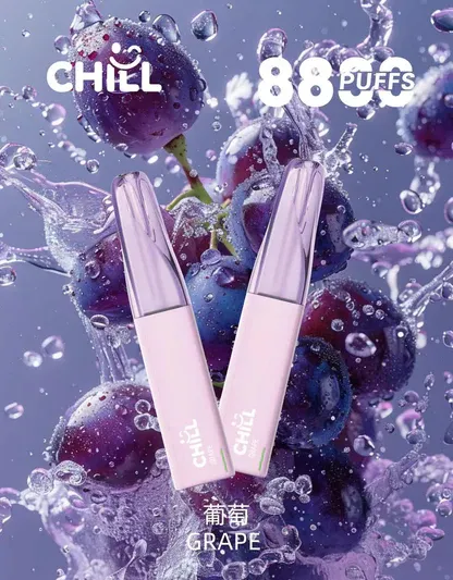 CHILL 鴨嘴獸 8800口拋棄式電子煙｜12W輸出與 550mAh電池續航，含 3%尼古丁鹽並提供多款熱銷口味