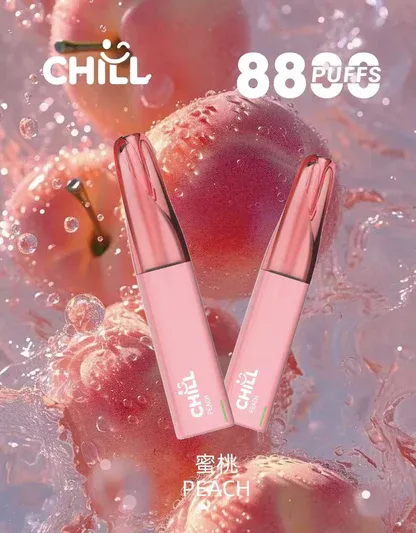 CHILL 鴨嘴獸 8800口拋棄式電子煙｜12W輸出與 550mAh電池續航，含 3%尼古丁鹽並提供多款熱銷口味