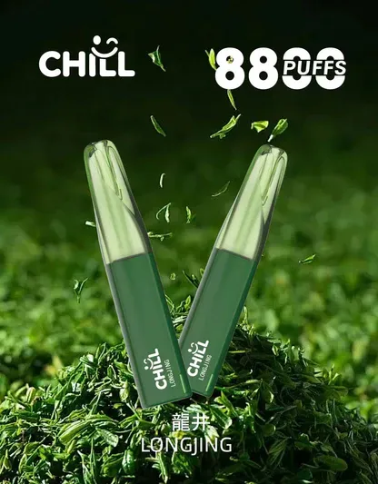 CHILL 鴨嘴獸 8800口拋棄式電子煙｜12W輸出與 550mAh電池續航，含 3%尼古丁鹽並提供多款熱銷口味
