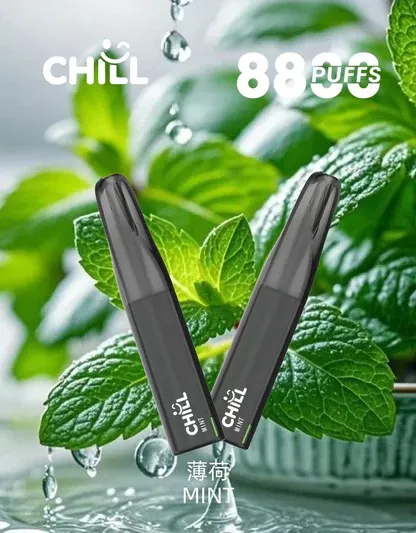 CHILL 鴨嘴獸 8800口拋棄式電子煙｜12W輸出與 550mAh電池續航，含 3%尼古丁鹽並提供多款熱銷口味