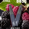 CHILL 鴨嘴獸 8800口拋棄式電子煙｜12W輸出與 550mAh電池續航，含 3%尼古丁鹽並提供多款熱銷口味