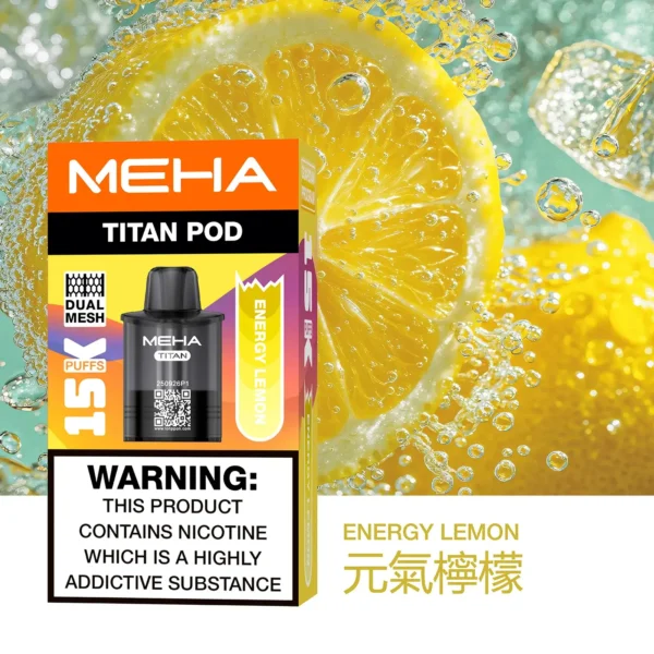 MEHA 魅嗨 TITAN 泰坦 15000口 專用煙彈｜具備 Mesh 網芯炸裂口感與 3% 尼古丁鹽，採用 15ml 巨量裝確保每一口都鮮活飽滿，搭配專用 TITAN 主機