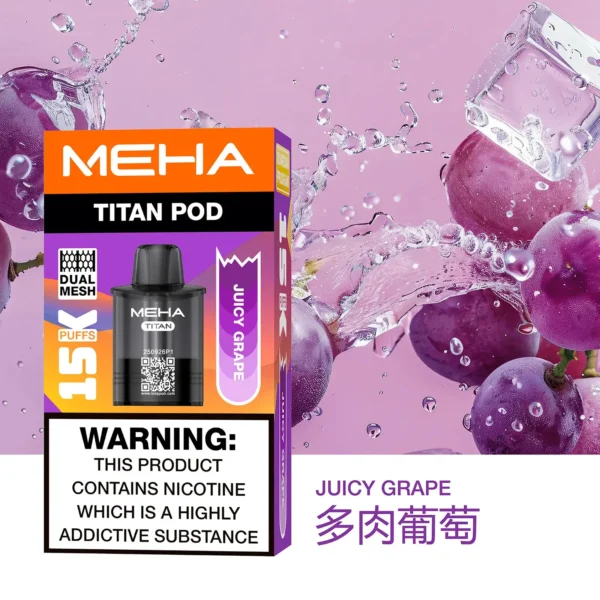 MEHA 魅嗨 TITAN 泰坦 15000口 專用煙彈｜具備 Mesh 網芯炸裂口感與 3% 尼古丁鹽，採用 15ml 巨量裝確保每一口都鮮活飽滿，搭配專用 TITAN 主機
