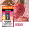 MEHA 魅嗨 TITAN 泰坦 15000口 專用煙彈｜具備 Mesh 網芯炸裂口感與 3% 尼古丁鹽，採用 15ml 巨量裝確保每一口都鮮活飽滿，搭配專用 TITAN 主機