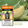MEHA 魅嗨 TITAN 泰坦 15000口 專用煙彈｜具備 Mesh 網芯炸裂口感與 3% 尼古丁鹽，採用 15ml 巨量裝確保每一口都鮮活飽滿，搭配專用 TITAN 主機