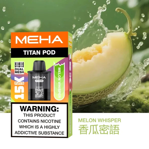 MEHA 魅嗨 TITAN 泰坦 15000口 專用煙彈｜具備 Mesh 網芯炸裂口感與 3% 尼古丁鹽，採用 15ml 巨量裝確保每一口都鮮活飽滿，搭配專用 TITAN 主機