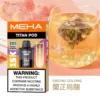 MEHA 魅嗨 TITAN 泰坦 15000口 專用煙彈｜具備 Mesh 網芯炸裂口感與 3% 尼古丁鹽，採用 15ml 巨量裝確保每一口都鮮活飽滿，搭配專用 TITAN 主機