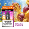MEHA 魅嗨 TITAN 泰坦 15000口 專用煙彈｜具備 Mesh 網芯炸裂口感與 3% 尼古丁鹽，採用 15ml 巨量裝確保每一口都鮮活飽滿，搭配專用 TITAN 主機