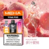 MEHA 魅嗨 TITAN 泰坦 15000口 專用煙彈｜具備 Mesh 網芯炸裂口感與 3% 尼古丁鹽，採用 15ml 巨量裝確保每一口都鮮活飽滿，搭配專用 TITAN 主機