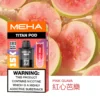 MEHA 魅嗨 TITAN 泰坦 15000口 專用煙彈｜具備 Mesh 網芯炸裂口感與 3% 尼古丁鹽，採用 15ml 巨量裝確保每一口都鮮活飽滿，搭配專用 TITAN 主機