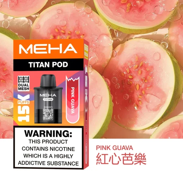 MEHA 魅嗨 TITAN 泰坦 15000口 專用煙彈｜具備 Mesh 網芯炸裂口感與 3% 尼古丁鹽，採用 15ml 巨量裝確保每一口都鮮活飽滿，搭配專用 TITAN 主機