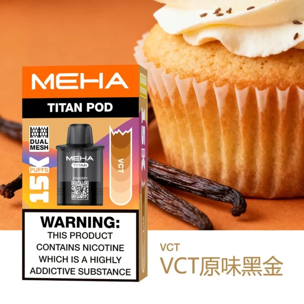 MEHA 魅嗨 TITAN 泰坦 15000口 專用煙彈｜具備 Mesh 網芯炸裂口感與 3% 尼古丁鹽，採用 15ml 巨量裝確保每一口都鮮活飽滿，搭配專用 TITAN 主機