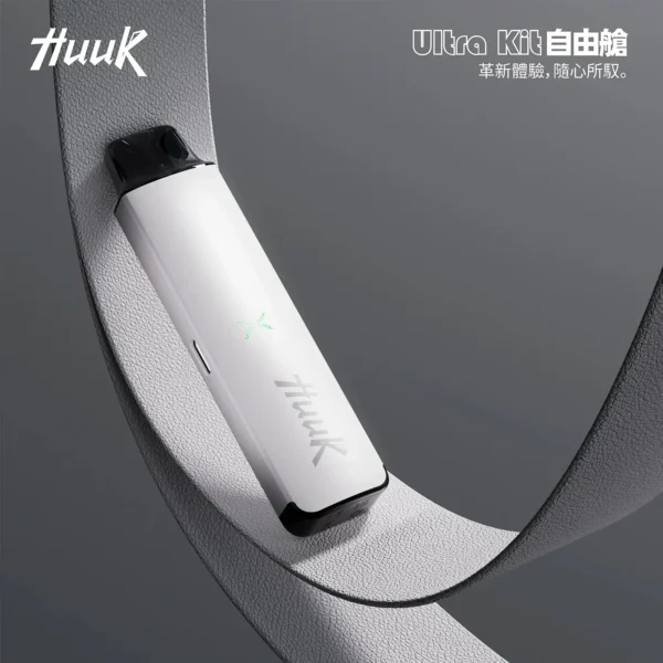 20251216210315.webp MEHA HUUK 注油小煙主機|具備 27W 強勁輸出與 1350mAh 巨量電力超強續航,堪稱爆發力之王,通用小煙煙油