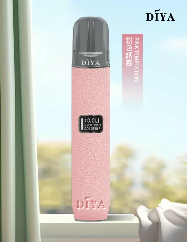 4_86157d57-0fba-4369-855e-8d4aafa2097f.webp DIYA 叮啞 一代通用皮革主機|內建 LED 顯示螢幕與 8W-10W 雙檔切換,搭配 380mAh 穩定續航並適配一代煙彈