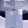 VAKA 一代通用主機｜具備 6.5W-7.0W 雙檔功率可調自定義口感與穩定輸出不波動技術，搭載 380mAh 快充續航，通用一代煙彈