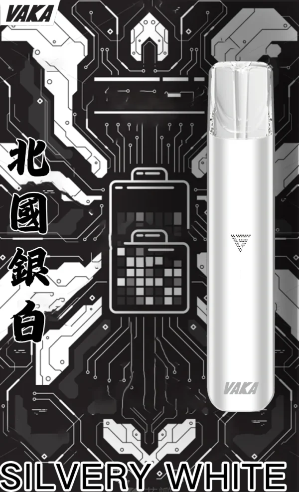 VAKA 一代通用主機｜具備 6.5W-7.0W 雙檔功率可調自定義口感與穩定輸出不波動技術，搭載 380mAh 快充續航，通用一代煙彈