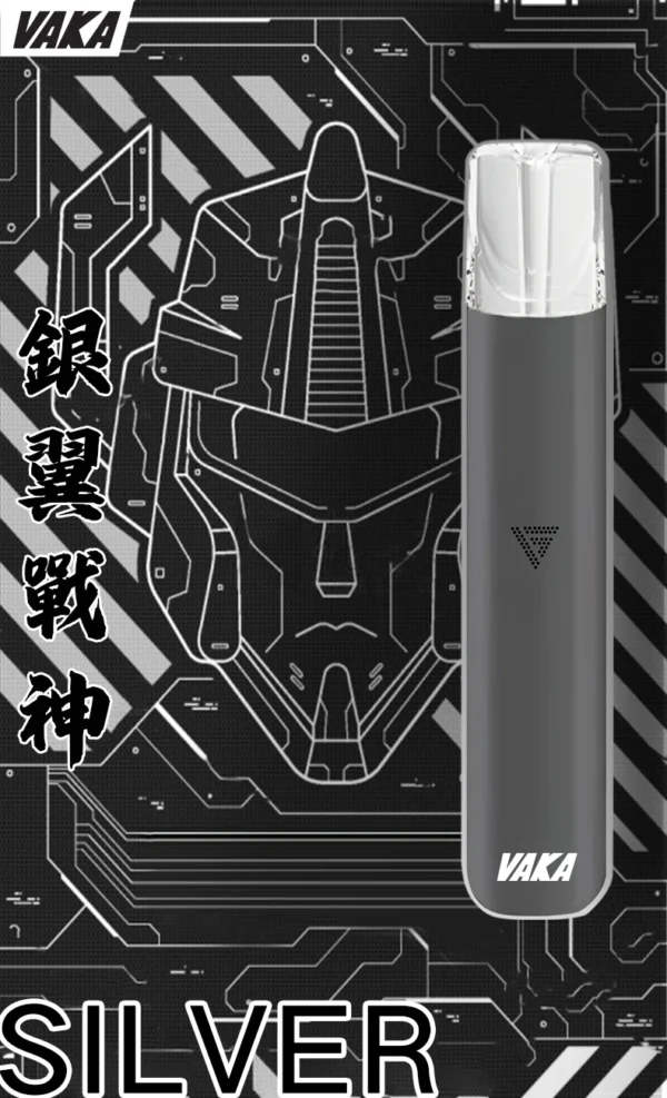VAKA 一代通用主機｜具備 6.5W-7.0W 雙檔功率可調自定義口感與穩定輸出不波動技術，搭載 380mAh 快充續航，通用一代煙彈