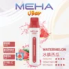 MEHA VBar 魅嗨 小白條 8500口 拋棄式電子煙｜具備 3% 尼古丁鹽黃金配方與冰爽水果系列清涼口感，採用 8500 口大容量規格，搭配 650mAh 大電量可充電設計