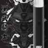 VAKA 一代通用主機｜具備 6.5W-7.0W 雙檔功率可調自定義口感與穩定輸出不波動技術，搭載 380mAh 快充續航，通用一代煙彈