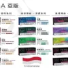 IQOS TEREA 亞洲版 加熱菸彈（20支裝）｜ILUMA 專用免維護設計，搭載電感金屬芯感應加熱，提供濃郁擊喉感且不焦味，揮別斷片與清理煩惱