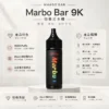 Marbo Bar 泰國熱銷 9000口拋棄式電子煙｜14ml 大容量，搭載 Mesh 網狀霧化芯與自定義可調氣流設計