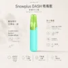Snowplus DASH 4000口 拋棄式電子煙｜搭載獨家鴨嘴獸人體工學吸嘴與不掉味技術，結合 7.5ml 大容量不乾燒與 3% 尼古丁鹽，帶來極致貼合的吸氣體驗