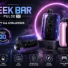 ChatGPT-Image-2026年8月31日-上午02_15_46.webp 【買5贈1】GEEK BAR Pulse X 星空系列 25000口 拋棄式電子煙|首創 3D 曲面全螢幕視覺設計,搭配 18ml 巨量裝與 5% 尼古丁鹽,帶來強勁擊喉與超長效續航體驗