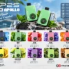 SP2S 12000口 拋棄式電子煙｜具備 9W/13.6W 雙檔調壓與 12ml 大容量油艙，採用 30mg 尼古丁鹽，搭載 650mAh 大電量並支援 Type-C 快充
