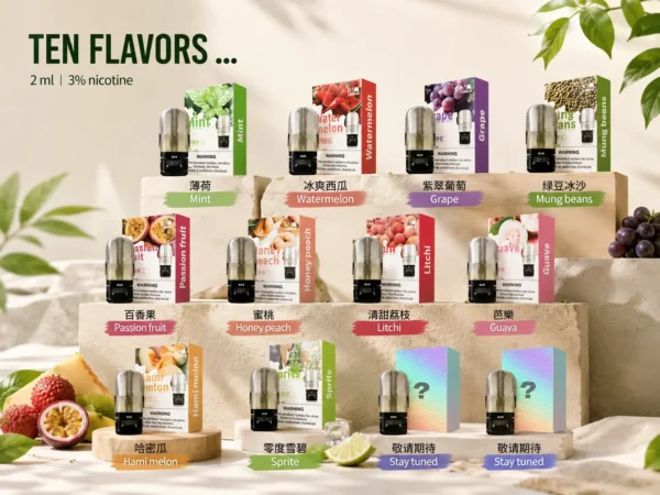 VAKA 升級版 五代通用煙彈｜具備 2ml 巨量裝與頂級陶瓷芯細緻霧化技術，採用 3% 尼古丁鹽平順擊喉感配方，橫跨四/五/六代主機通用