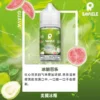 E7_BE_8E_E5_9C_8B_E5_86_B0_E9_87_80SAMELE02.webp SAMELE 冰釀 煙油 30ml|具備爆爽冰鎮入魂與純粹冰感還原的水果原汁體驗,帶來 30mg 尼古丁鹽紮實飽滿擊喉感,通用注油小煙主機