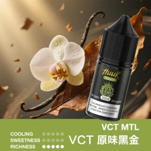 MEHA 魅嗨 HUUK 煙油 30ml巨量裝｜30mg尼古丁鹽配比，適用於注油小煙主機