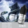 MEHA 魅嗨 HUUK 煙油 30ml巨量裝｜30mg尼古丁鹽配比，適用於注油小煙主機