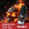 MEHA 魅嗨 HUUK 煙油 30ml巨量裝｜30mg尼古丁鹽配比，適用於注油小煙主機