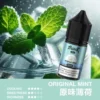 MEHA 魅嗨 HUUK 煙油 30ml巨量裝｜30mg尼古丁鹽配比，適用於注油小煙主機