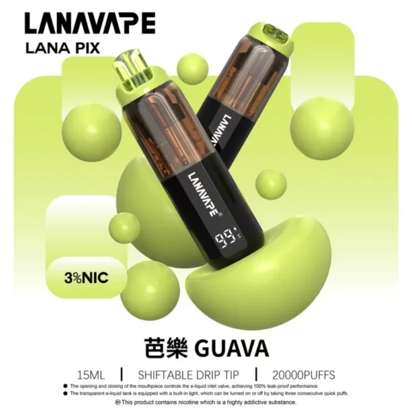 IMG_5309.webp LANA PIX 閃光彈 20000口拋棄式電子煙|可摺疊式吸嘴,配備 15ml儲油、850mAh電池與 Mesh網芯