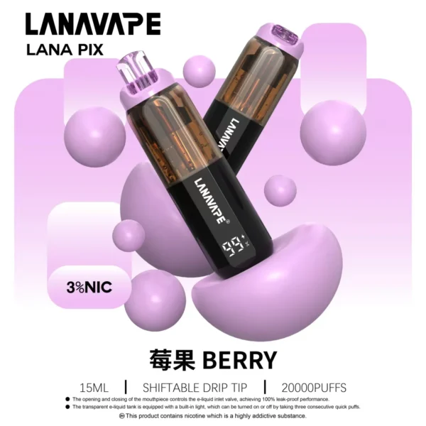 LANA-PIX-閃光彈-一次性20000口-莓果.webp LANA PIX 閃光彈 20000口拋棄式電子煙|可摺疊式吸嘴,配備 15ml儲油、850mAh電池與 Mesh網芯