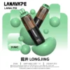 LANA-PIX-閃光彈-一次性20000口-龍井.webp LANA PIX 閃光彈 20000口拋棄式電子煙|可摺疊式吸嘴,配備 15ml儲油、850mAh電池與 Mesh網芯