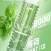 LIMI 8000口 拋棄式電子煙｜具備 15ml 儲油量續航天花板與 3% 尼古丁鹽順滑擊喉體驗，結合吸氣感應發光燈條與可充電式設計