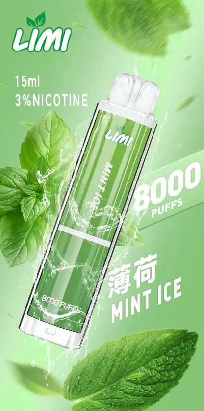 LIMI 8000口 拋棄式電子煙｜具備 15ml 儲油量續航天花板與 3% 尼古丁鹽順滑擊喉體驗，結合吸氣感應發光燈條與可充電式設計