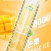 LIMI 8000口 拋棄式電子煙｜具備 15ml 儲油量續航天花板與 3% 尼古丁鹽順滑擊喉體驗，結合吸氣感應發光燈條與可充電式設計
