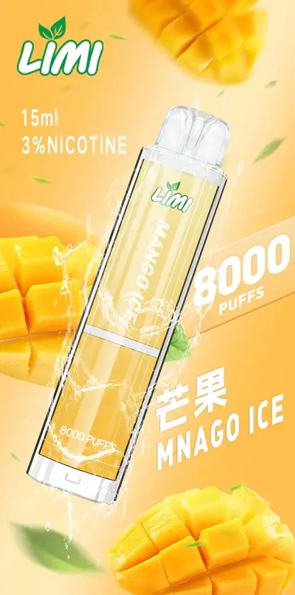 LIMI 8000口 拋棄式電子煙｜具備 15ml 儲油量續航天花板與 3% 尼古丁鹽順滑擊喉體驗，結合吸氣感應發光燈條與可充電式設計