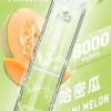 LIMI 8000口 拋棄式電子煙｜具備 15ml 儲油量續航天花板與 3% 尼古丁鹽順滑擊喉體驗，結合吸氣感應發光燈條與可充電式設計