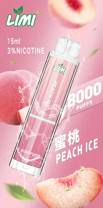 LIMI 8000口 拋棄式電子煙｜具備 15ml 儲油量續航天花板與 3% 尼古丁鹽順滑擊喉體驗，結合吸氣感應發光燈條與可充電式設計