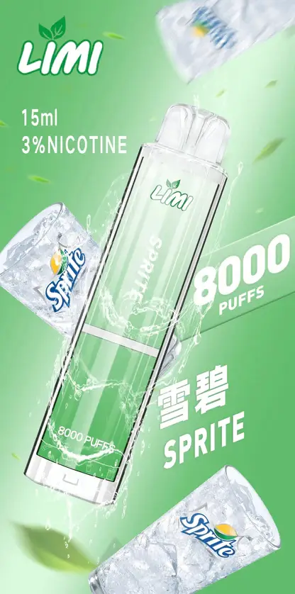 LIMI 8000口 拋棄式電子煙｜具備 15ml 儲油量續航天花板與 3% 尼古丁鹽順滑擊喉體驗，結合吸氣感應發光燈條與可充電式設計