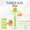 MEHA VBar 魅嗨 小白條 8500口 拋棄式電子煙｜具備 3% 尼古丁鹽黃金配方與冰爽水果系列清涼口感，採用 8500 口大容量規格，搭配 650mAh 大電量可充電設計