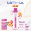 MEHA VBar 魅嗨 小白條 8500口 拋棄式電子煙｜具備 3% 尼古丁鹽黃金配方與冰爽水果系列清涼口感，採用 8500 口大容量規格，搭配 650mAh 大電量可充電設計